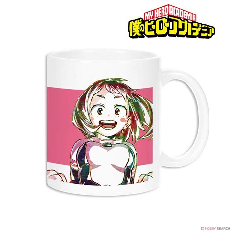 uraraka starbucks